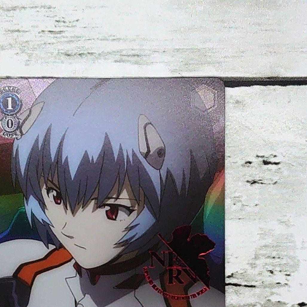 カ*ラ様 ヴァイスシュヴァルツ SP 零号機パイロット 綾波