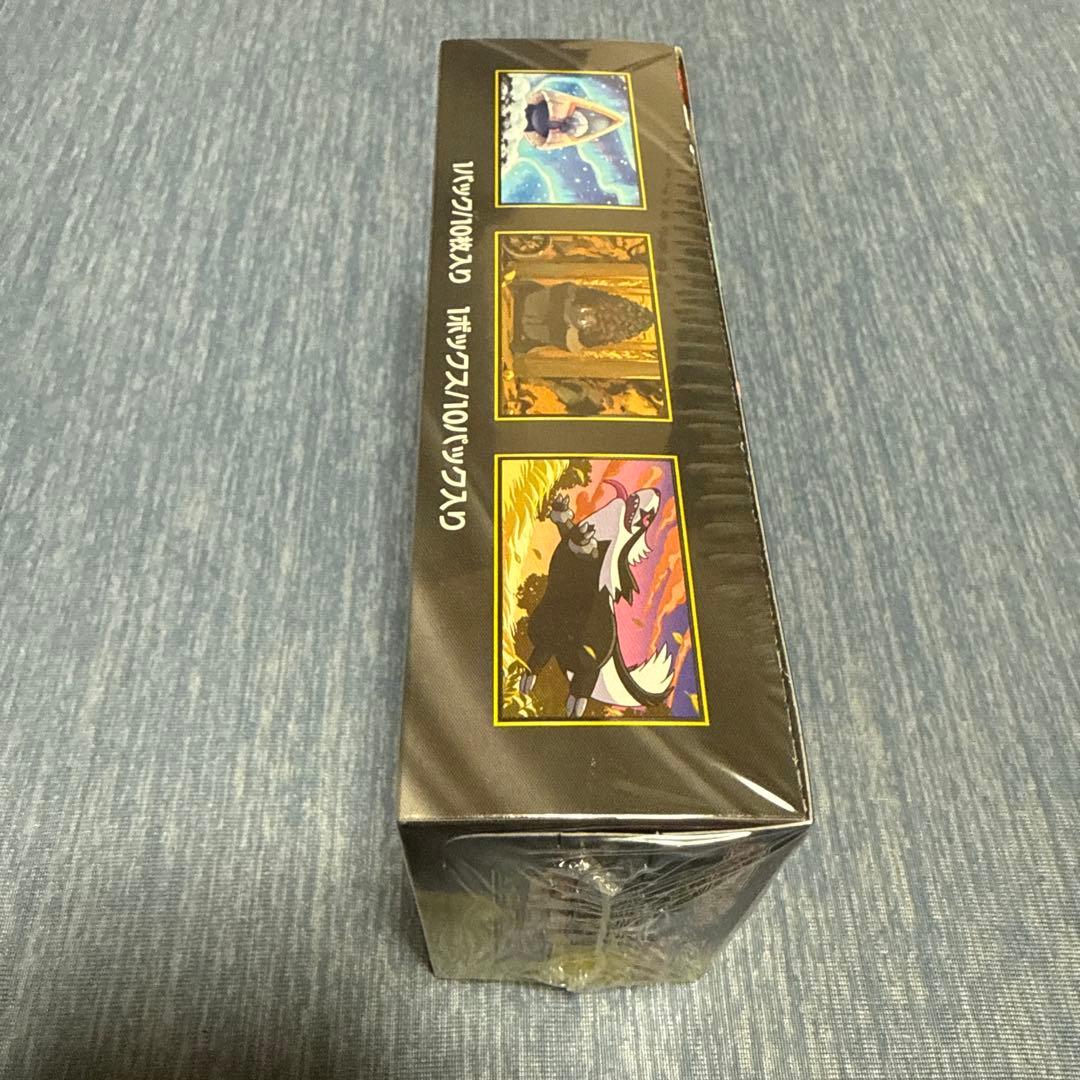 ポケモンカードMEGA ハイクラスパック ドリームex 1BOX　シュリンク付き