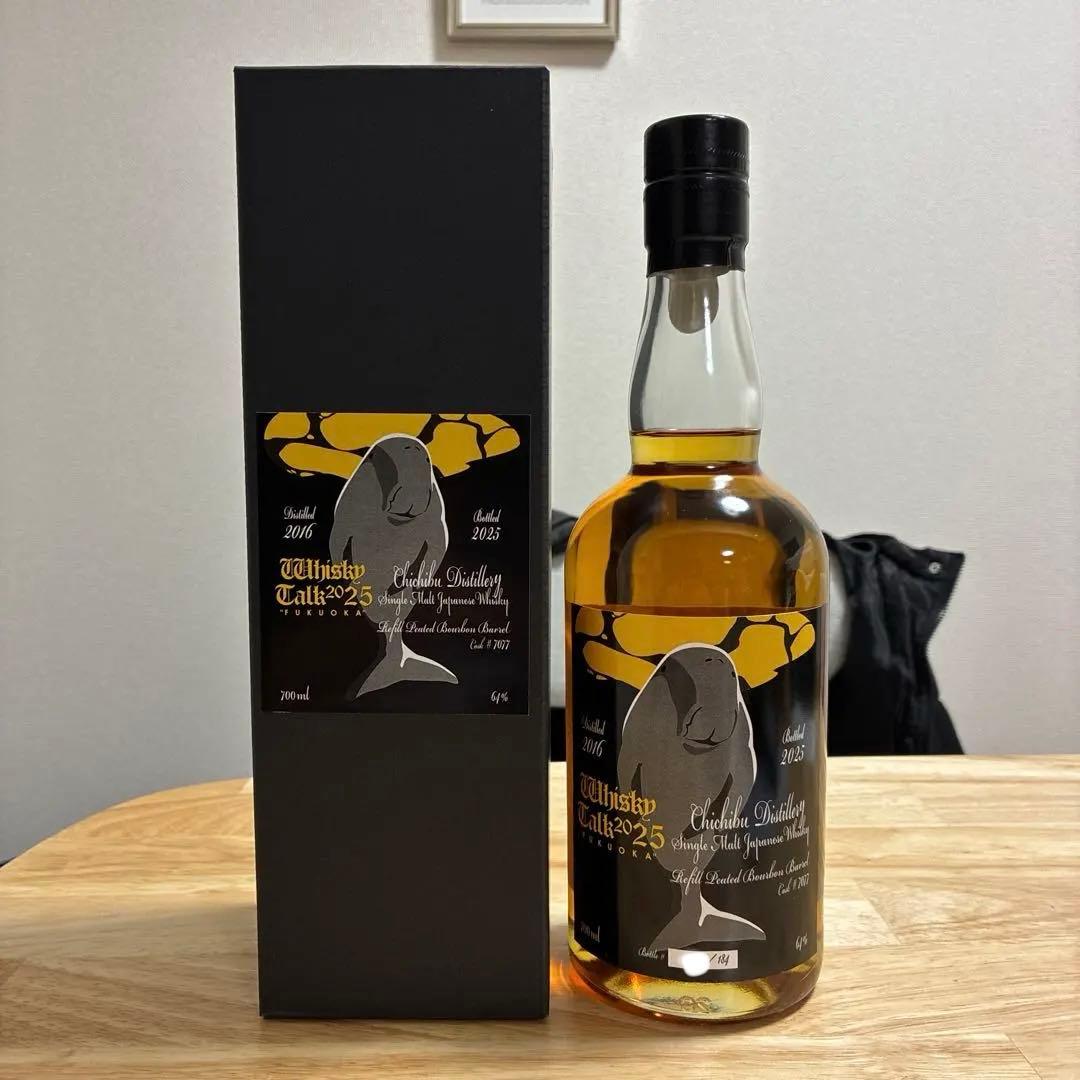 月と失われゆく動物#15 秩父2016 ウイスキートーク福岡2025