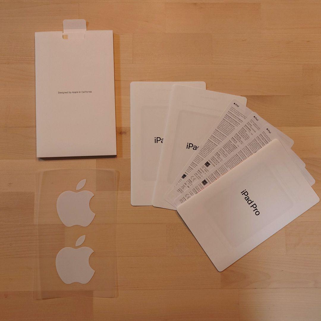 iPad Pro11 第3世代 256GB Wi-Fi 美品 Pencil追加可