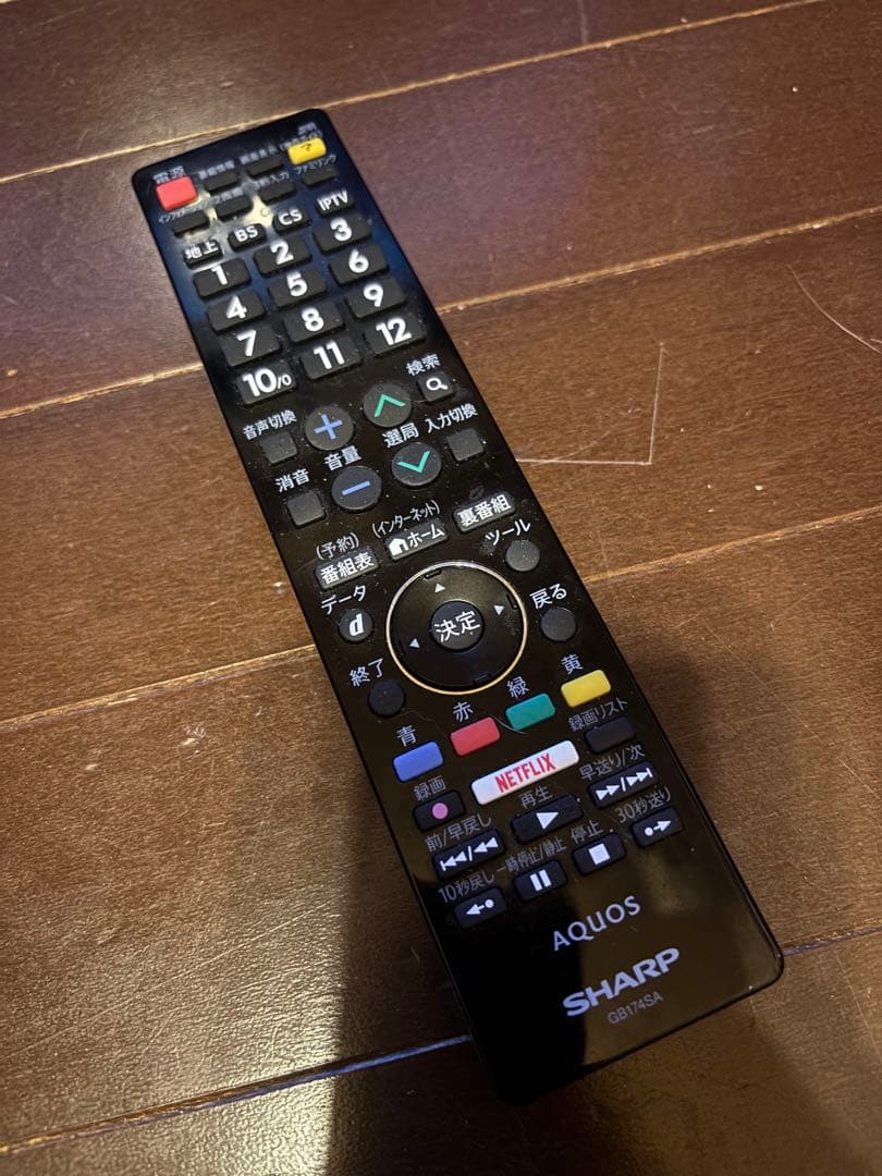 シャープ 55V型 4K 液晶テレビ AQUOS LC-55U30液晶画面不良