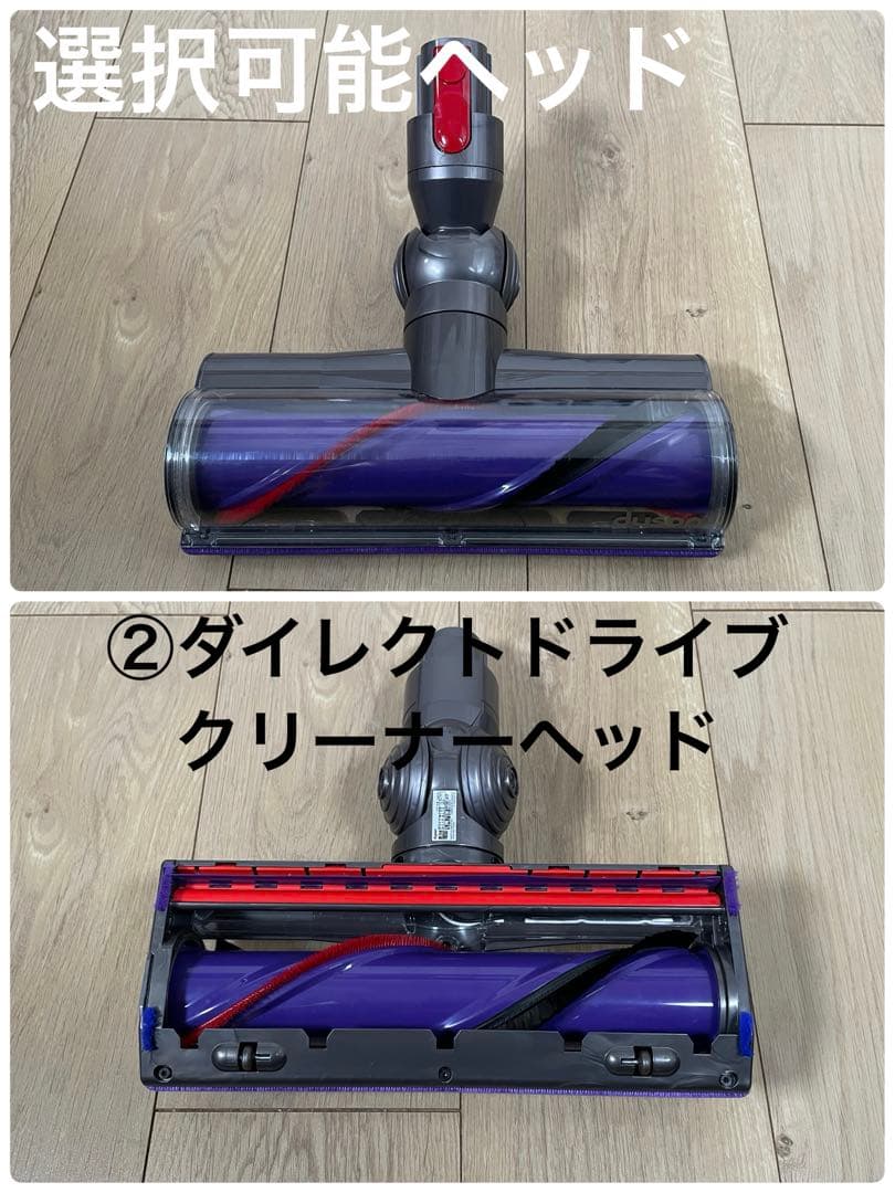 ダイソン⑰V10SV12新品パイプ ２ヘッドから選択 補強型トリガ　フルパーツ