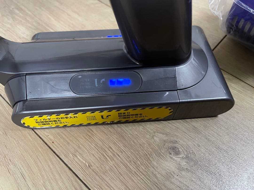 ダイソン⑰V10SV12新品パイプ ２ヘッドから選択 補強型トリガ　フルパーツ