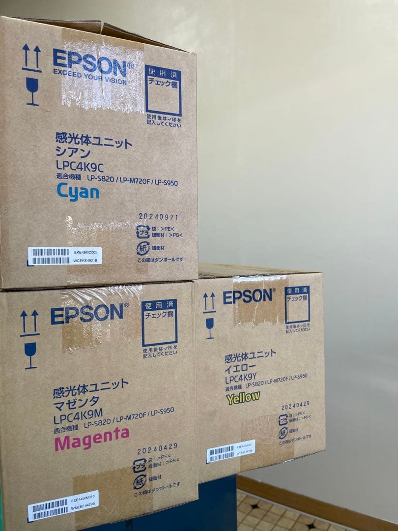 EPSON エプソン　感光体ユニット　LPC4K9 3色