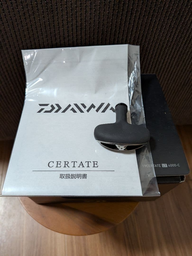 DAIWA　セルテート4000C