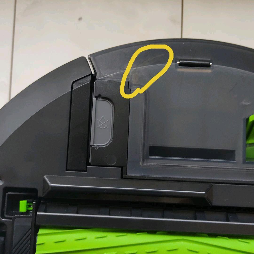 iRobot  Roomba ルンバ i3+ADE-N1 クリーンベース付