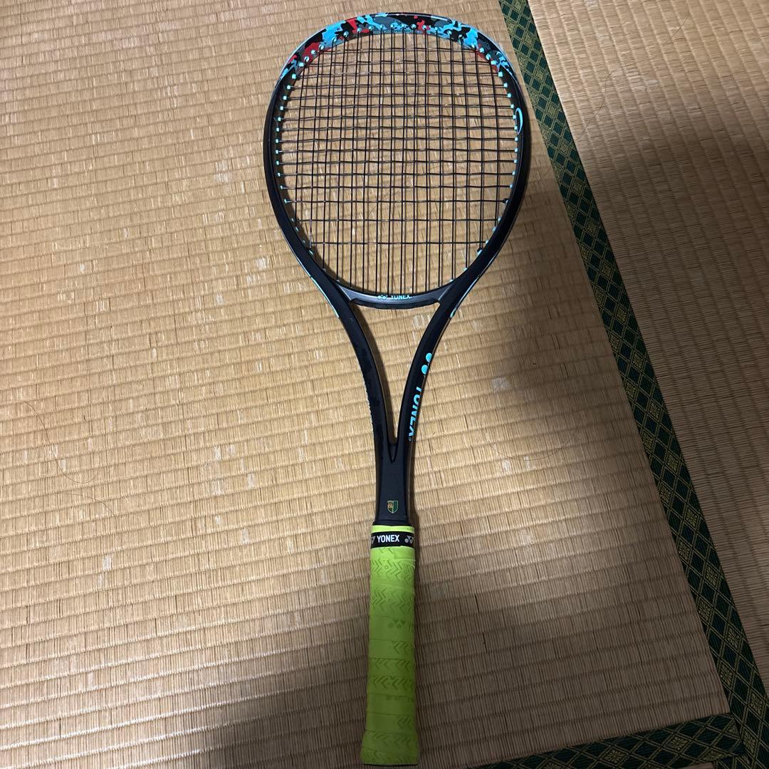 【美品】 ヨネックス ジオブレイク70s アクア ケース付き