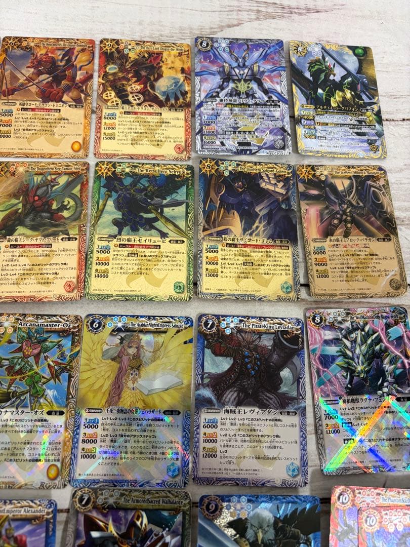 バトルスピリッツカード 引退品　Xレア　まとめ売り　52枚