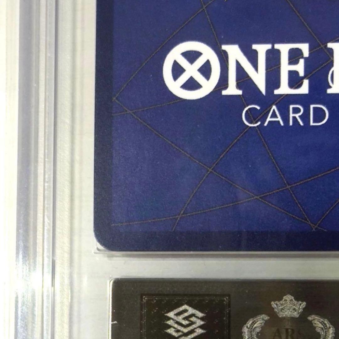 ワンピースカードゲーム 中国限定 1周年 シリアル 赤ナミ ARS10