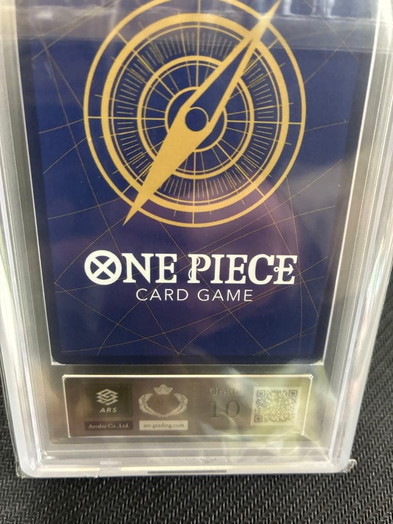 ワンピースカードゲーム 中国限定 1周年 シリアル 赤ナミ ARS10