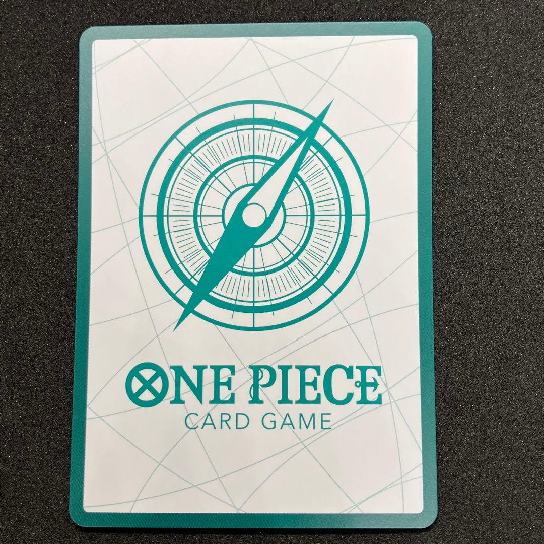 ドン!! カード　スーパーパラレル 6枚まとめ売りワンピースカード