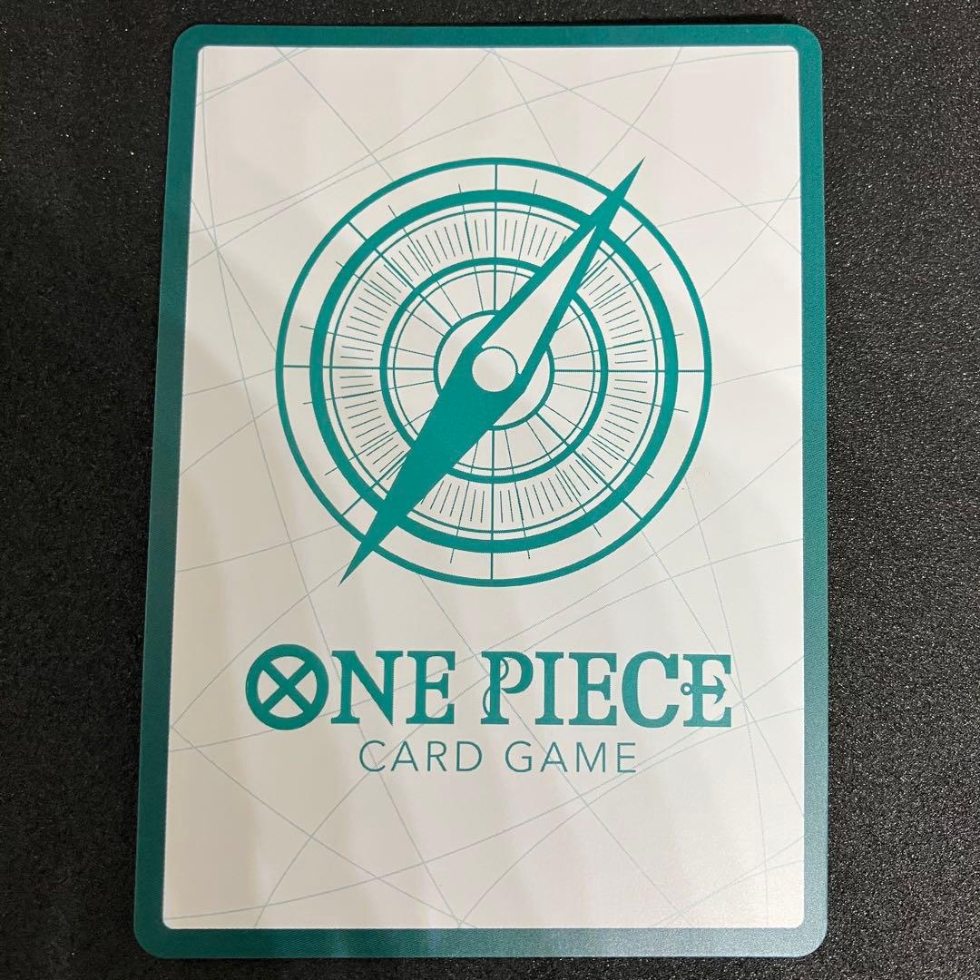 ドン!! カード　スーパーパラレル 6枚まとめ売りワンピースカード