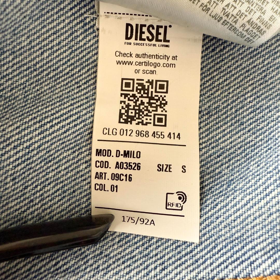 極美品 DIESEL D-BARCY Dロゴ デニムジャケット クロップド S