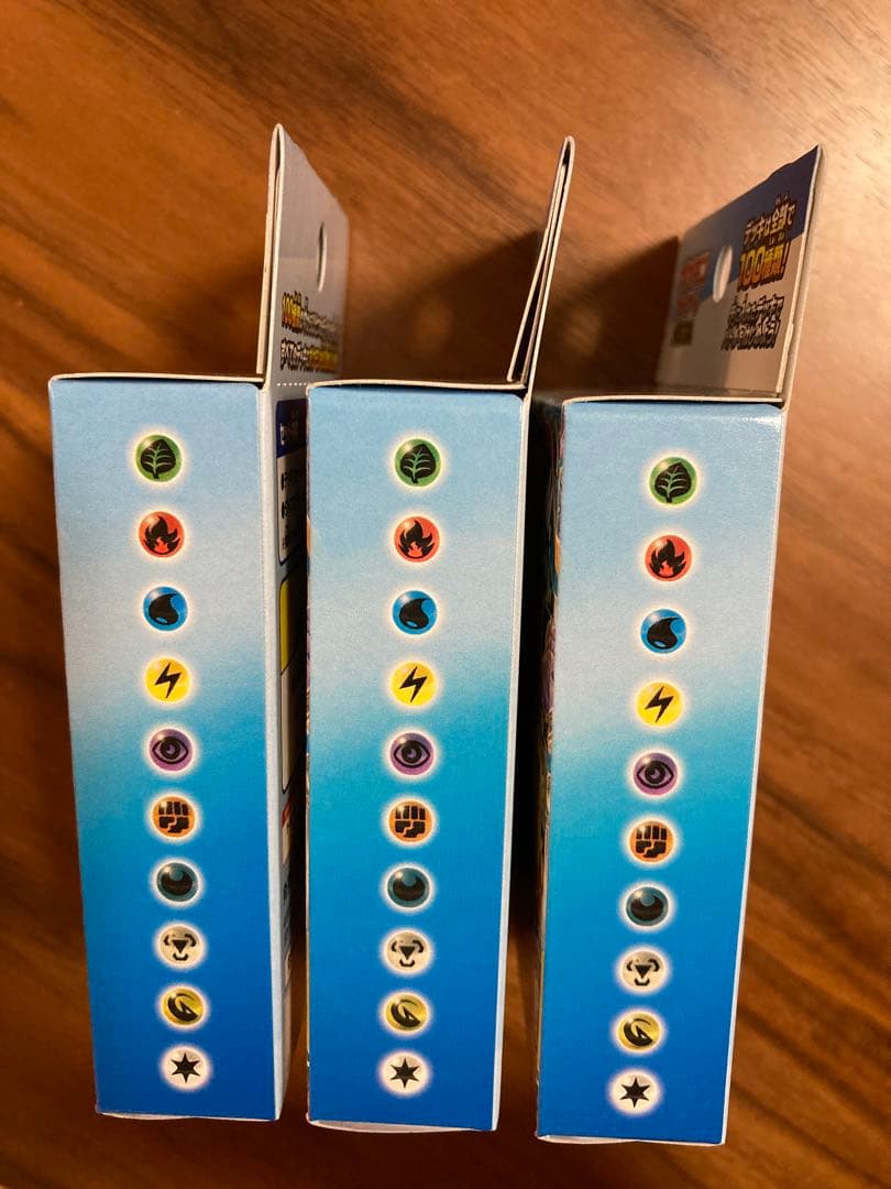 スタートデッキ100 未開封 3BOX ポケカ