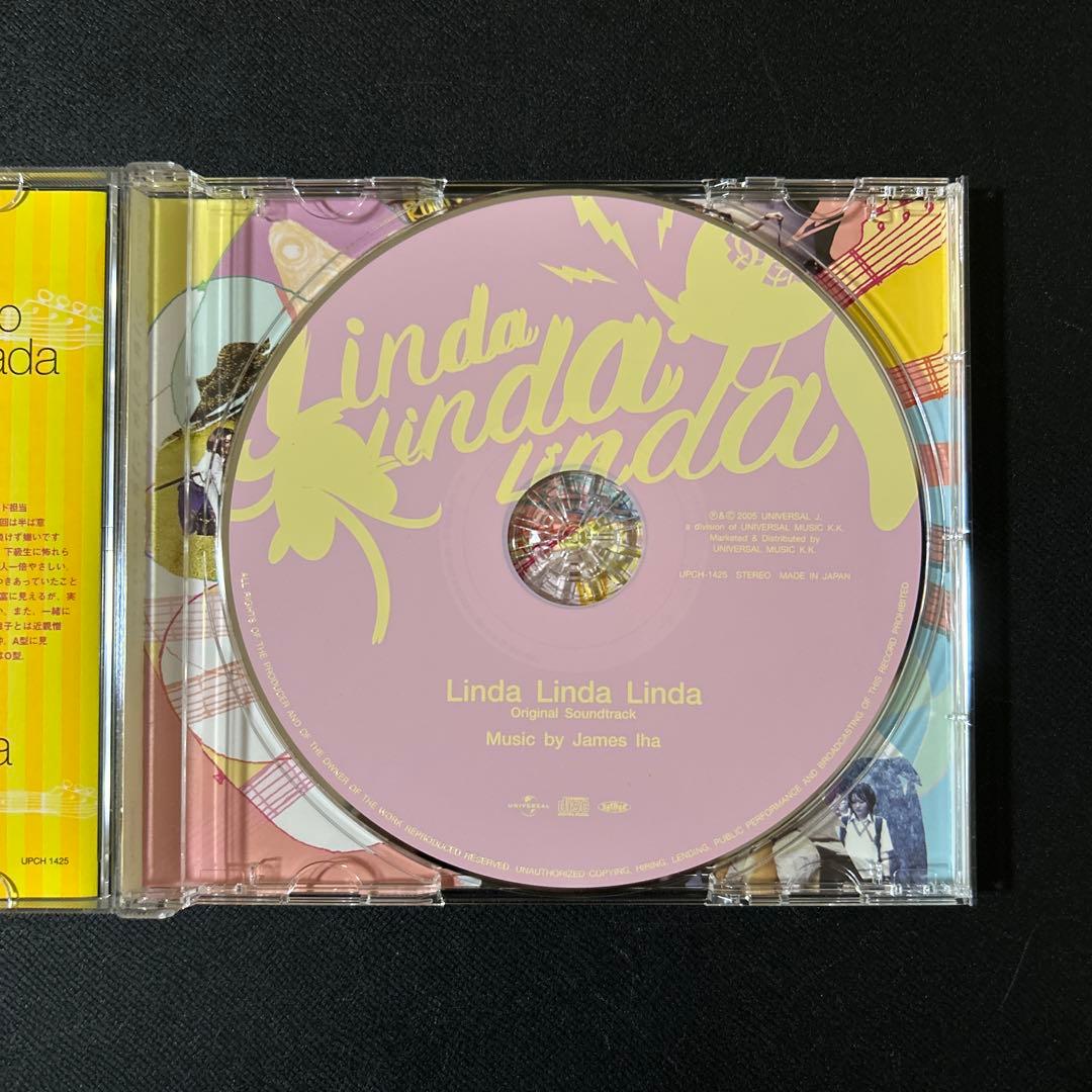「リンダ リンダ リンダ」オリジナル・サウンドトラック/James Iha