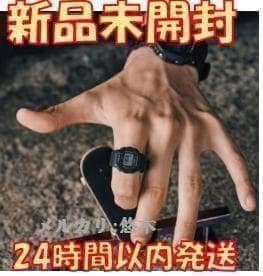 新品 CASIO G-SHOCK NANO DWN-5600-1JR