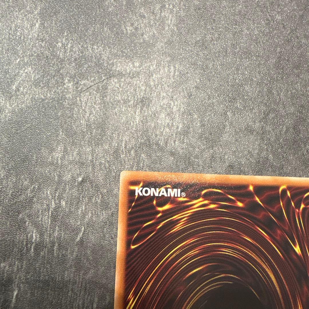 遊戯王ラッシュデュエル　カオスソルジャー　オーバラッシュレア　五つ目