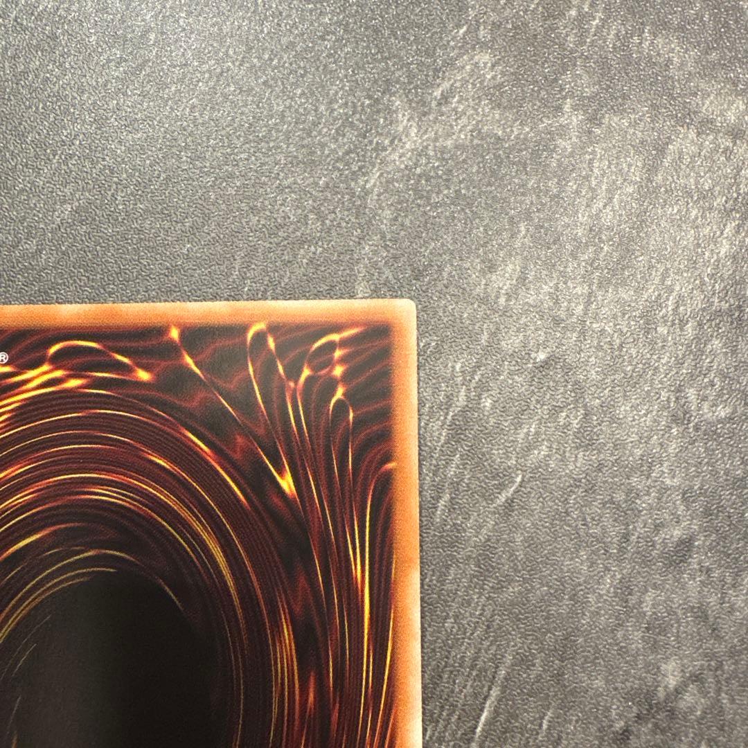 遊戯王ラッシュデュエル　カオスソルジャー　オーバラッシュレア　五つ目