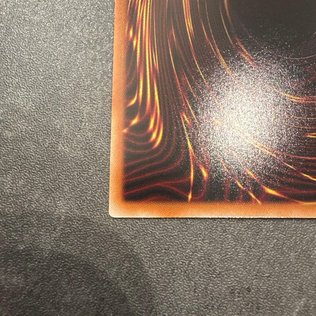 遊戯王ラッシュデュエル　カオスソルジャー　オーバラッシュレア　五つ目