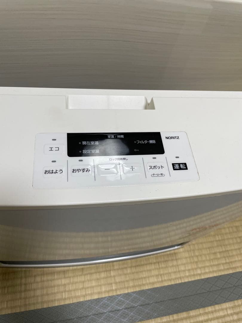 ノーリツ　ガスファンヒーター