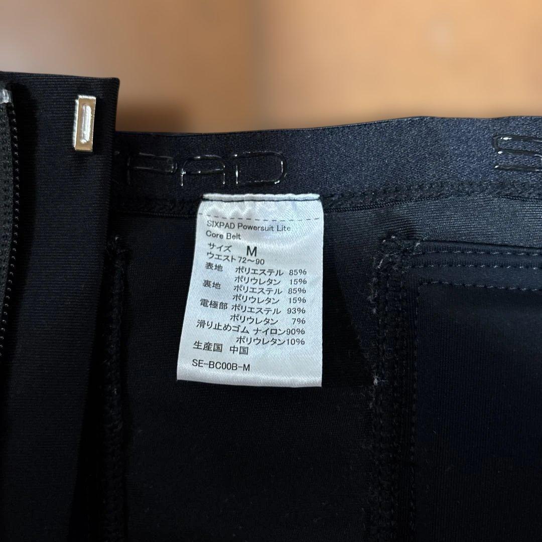 SIXPAD コアベルトM