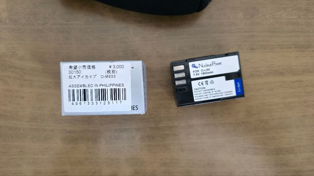 【美品】PENTAX K-3、単焦点レンズ、ストロボフルセット おまけ付き