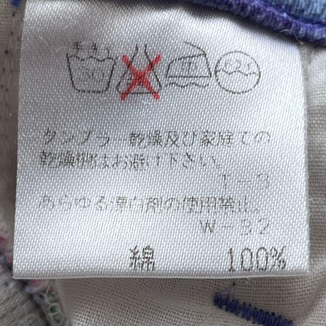 美品✨ISSEI MIYAKE イッセイミヤケ パンツ　総柄　ペイント　カラフル