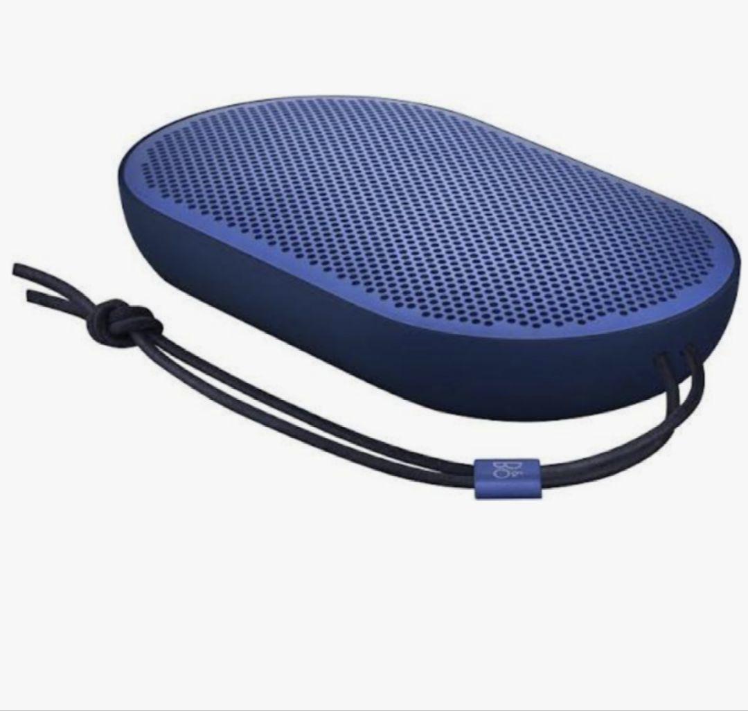 Bang & Olufsen BeoPlay P2 バング&オルフセン