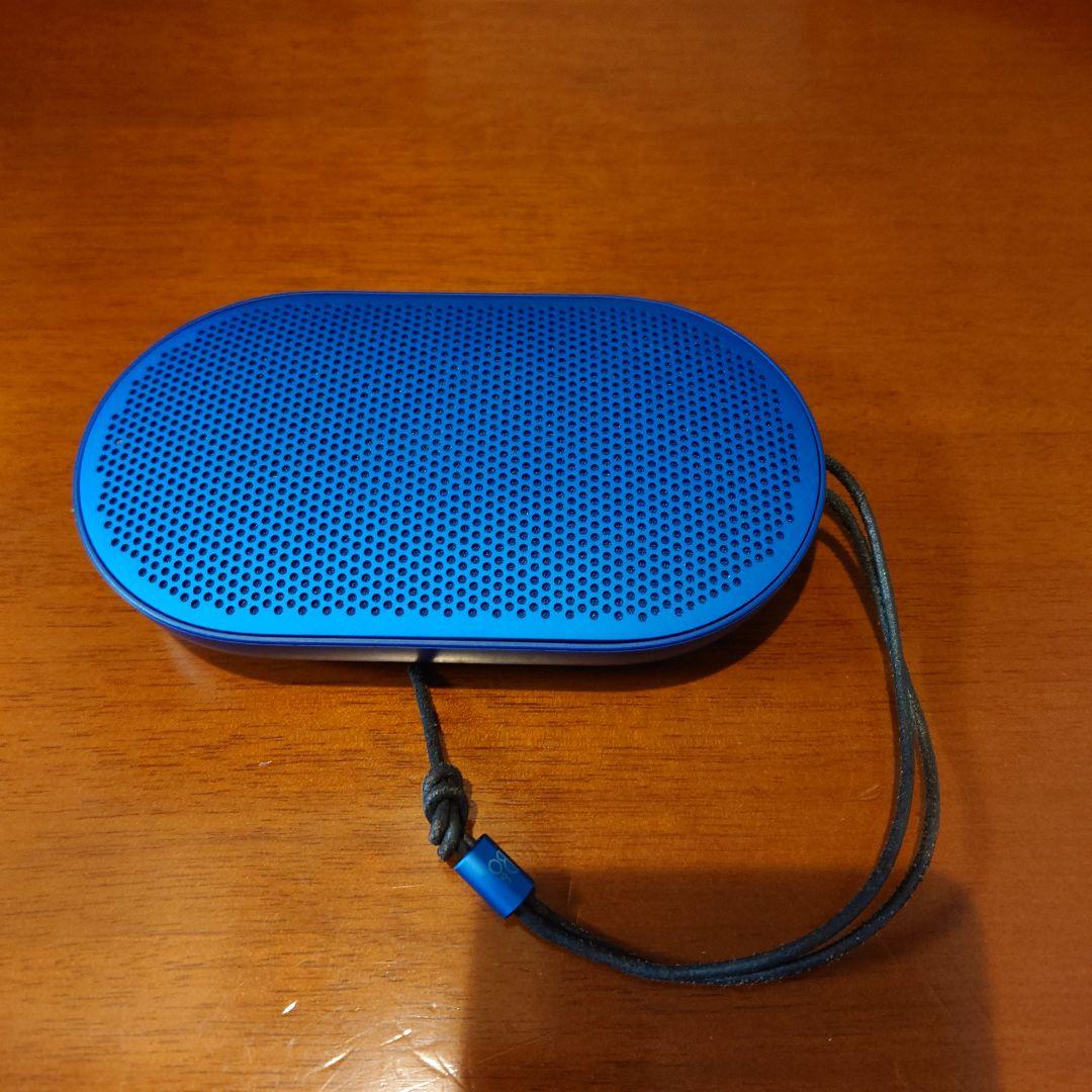 Bang & Olufsen BeoPlay P2 バング&オルフセン