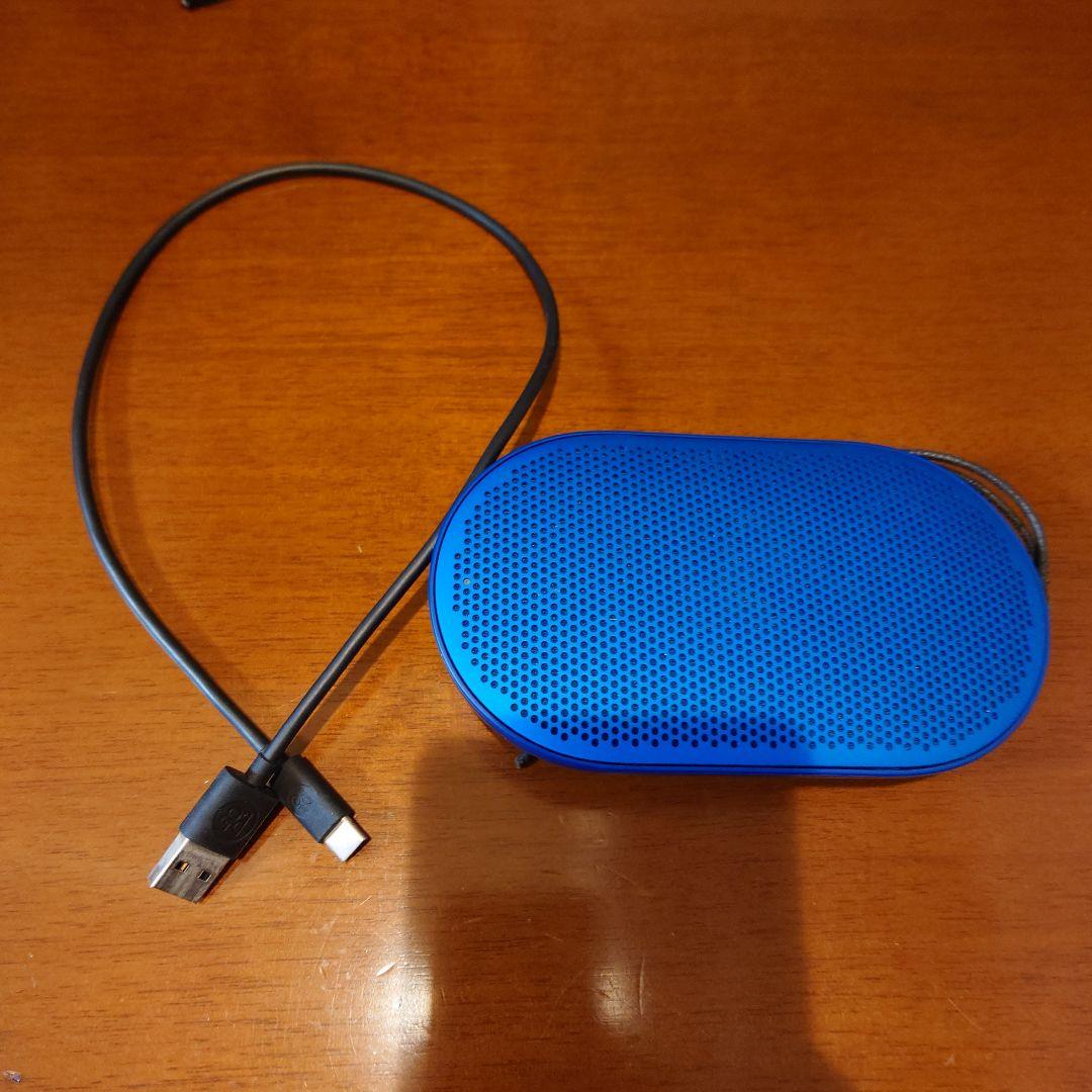 Bang & Olufsen BeoPlay P2 バング&オルフセン