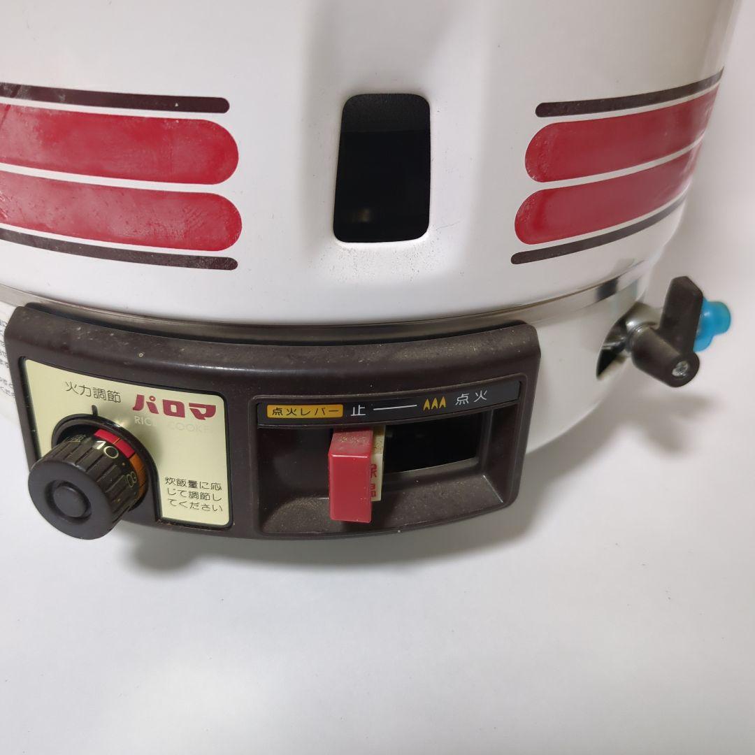 美品 希少 パロマ LPガス用 ガス炊飯器 PR-200F 1升炊き 昭和レトロ