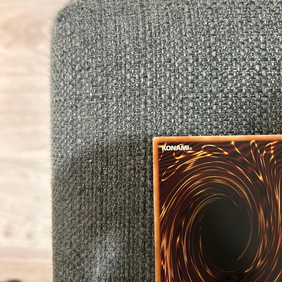 遊戯王 調和ノ天救竜 シークレット 1枚