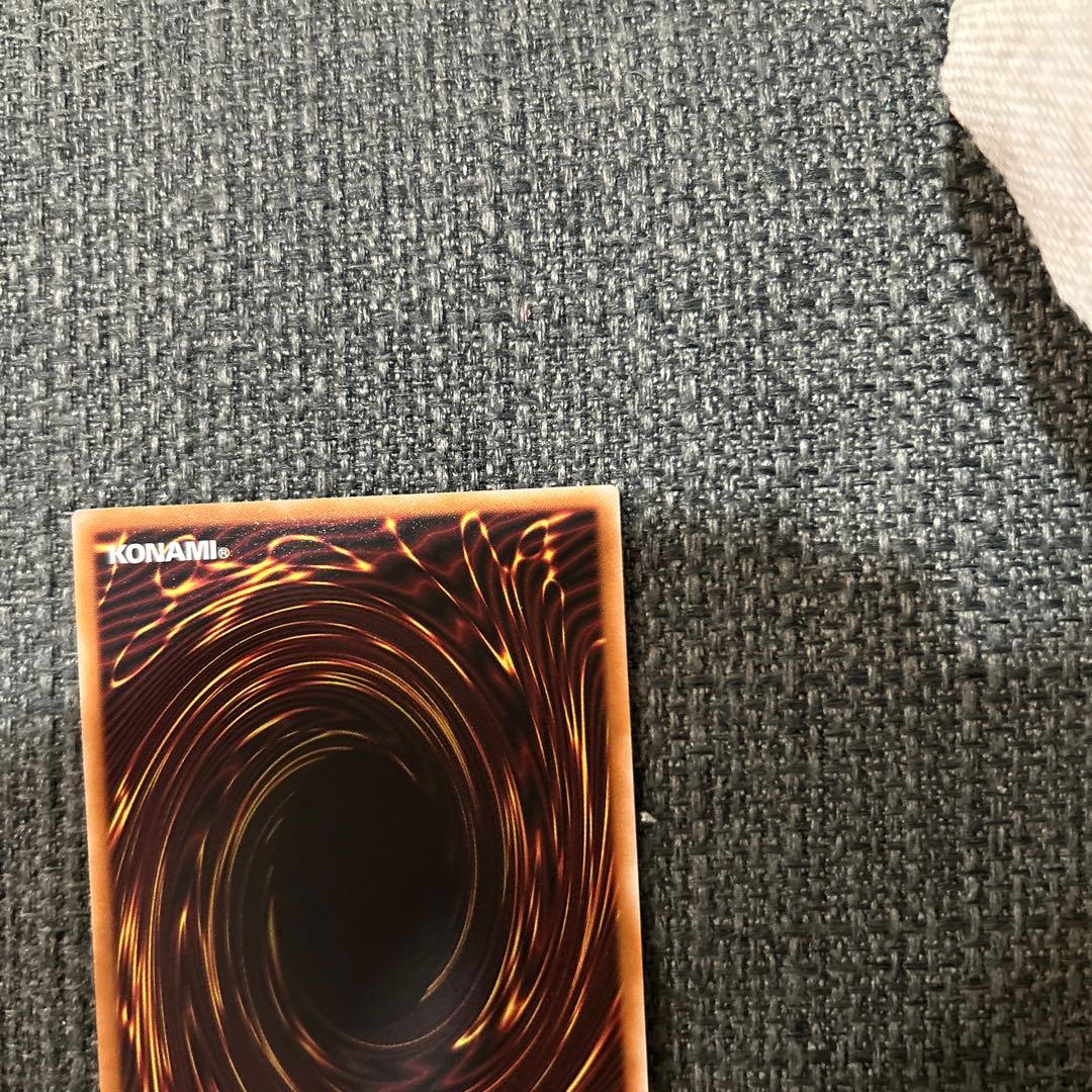 遊戯王 調和ノ天救竜 シークレット 1枚