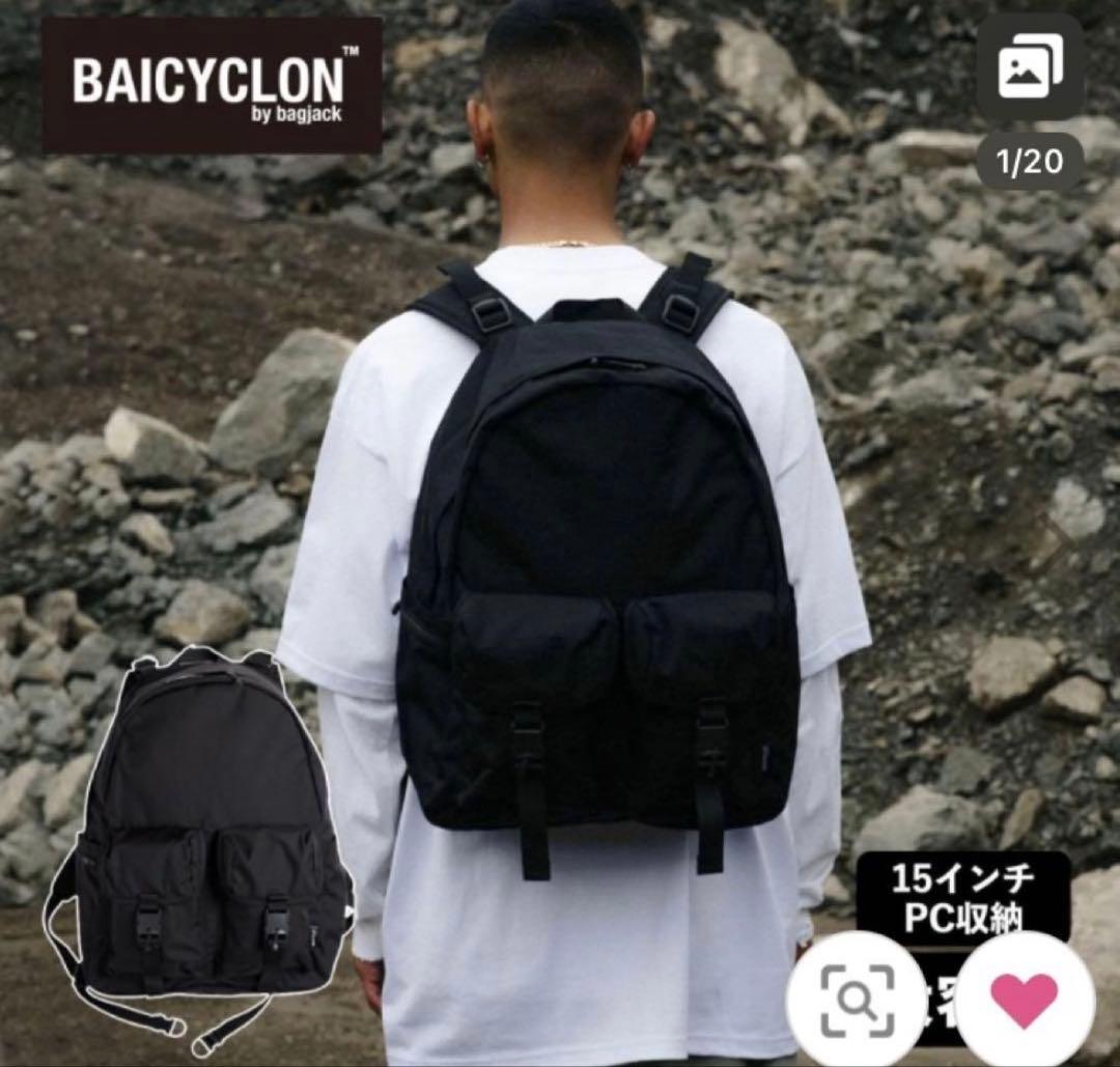 BAICYCLON by Bagjack 【お買い得】BCL-37
