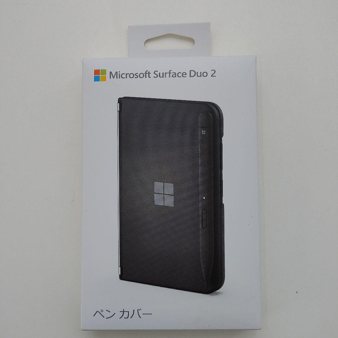 『新品未開封』Surface Duo 2 バンパー/ペンカバー オブシディアン