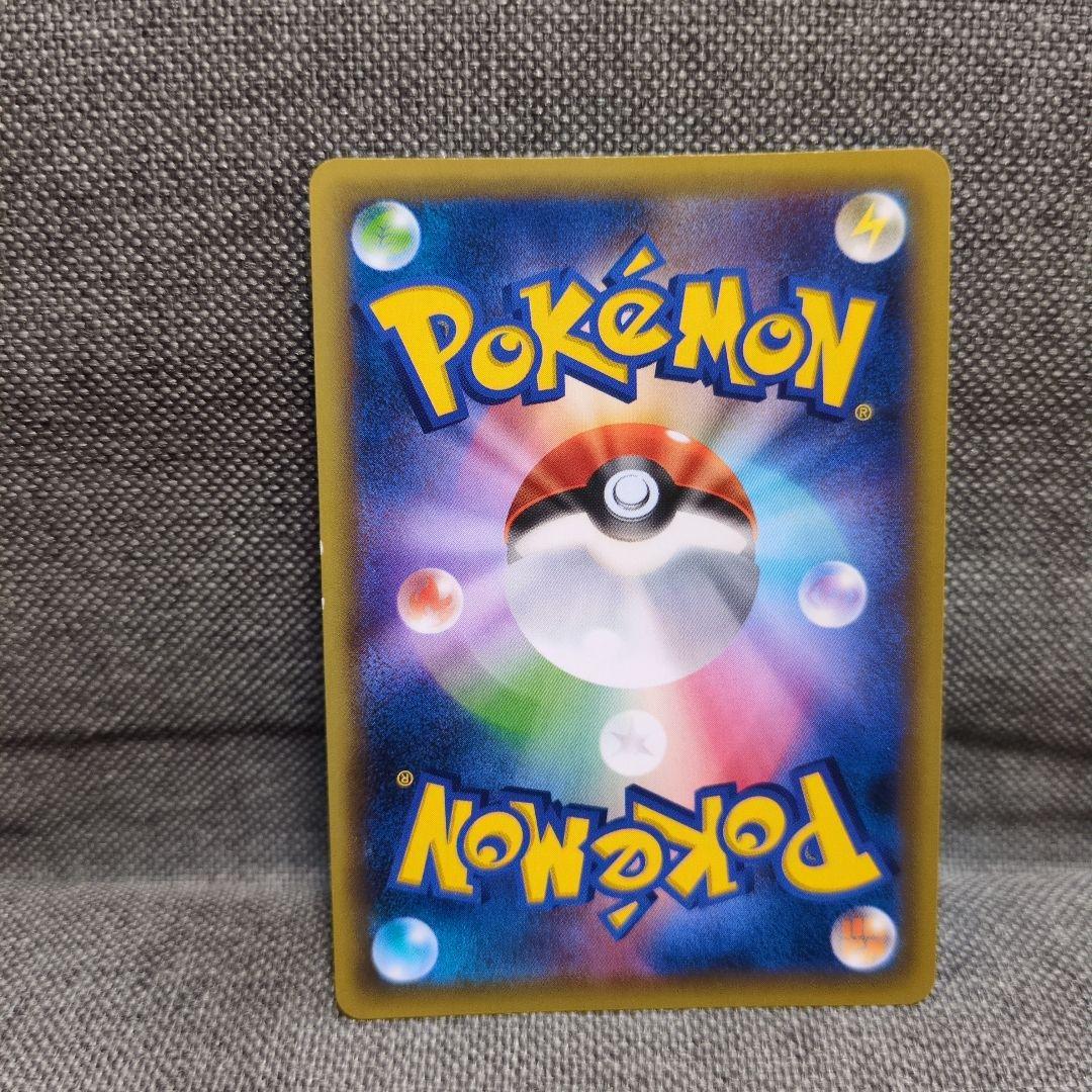 ダークライ　レシラム　メロエッタ　ケルディオ　ブラックキュレム