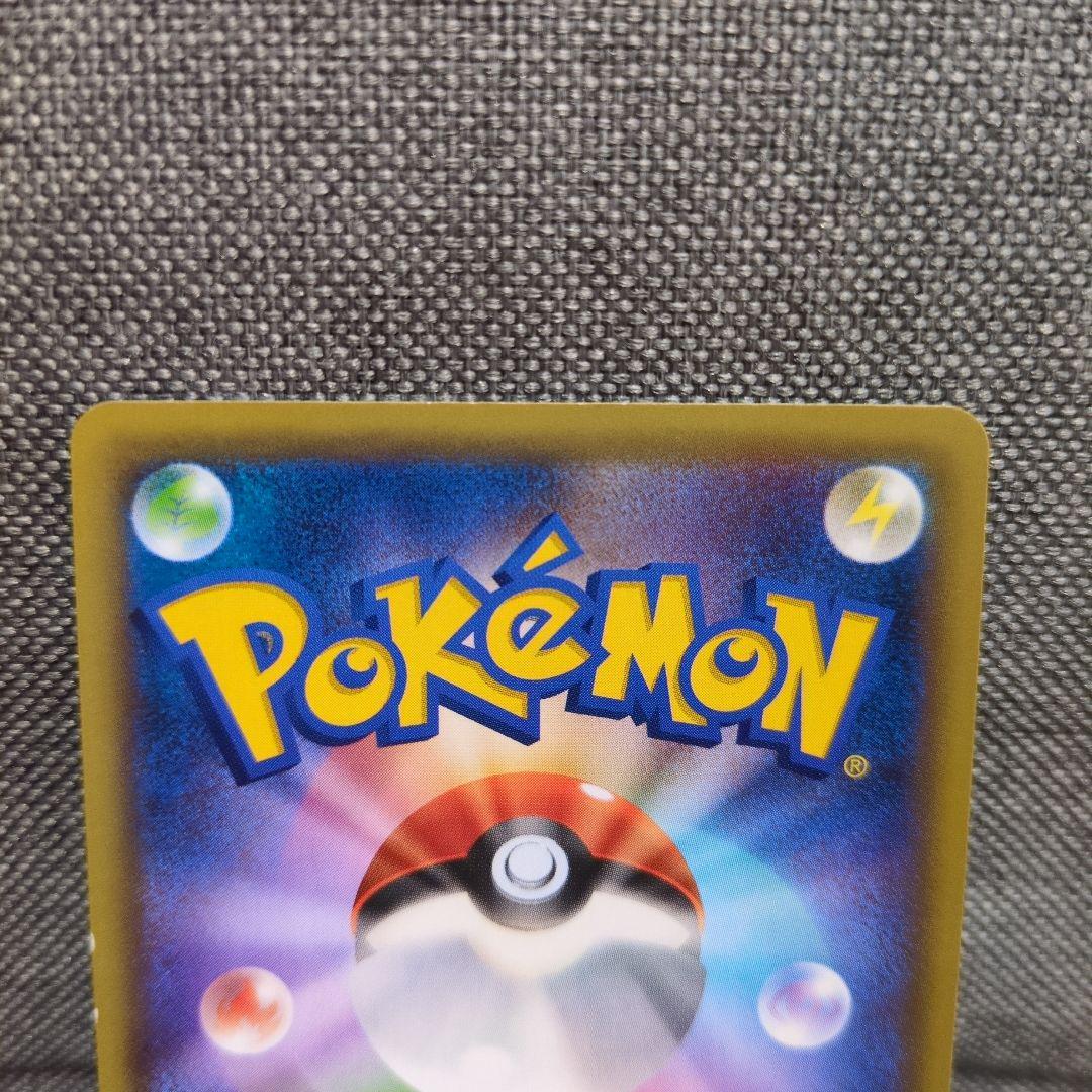 ダークライ　レシラム　メロエッタ　ケルディオ　ブラックキュレム