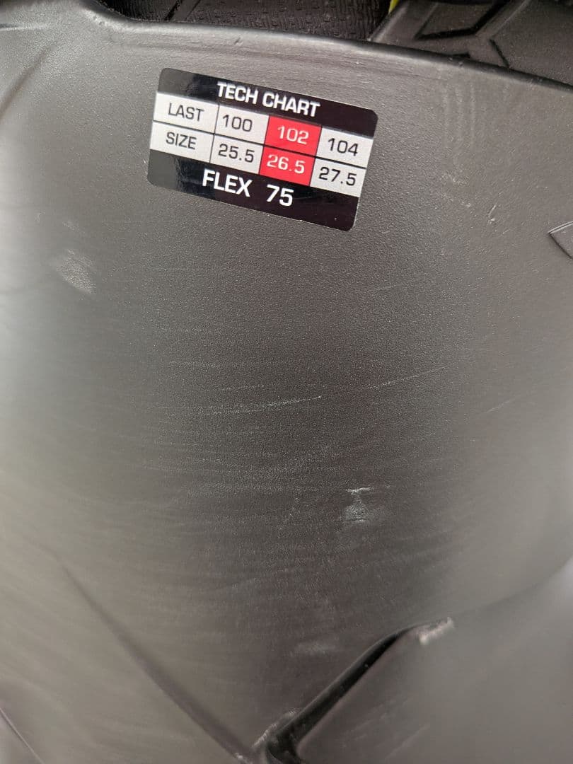 HEAD ADVANT 75 スキーブーツ ブラック/イエロー