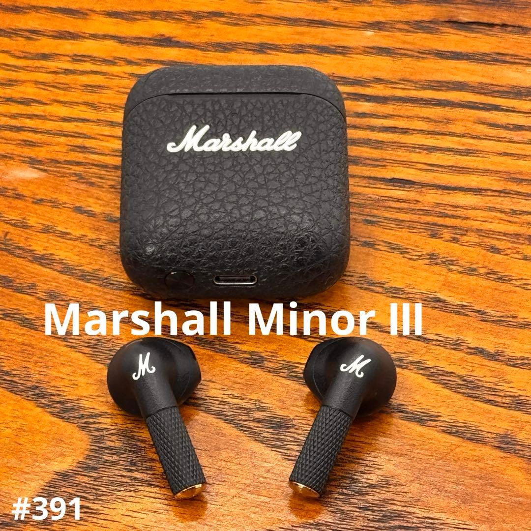 Marshall Minor Ⅲ ワイヤレスイヤホン•正規品