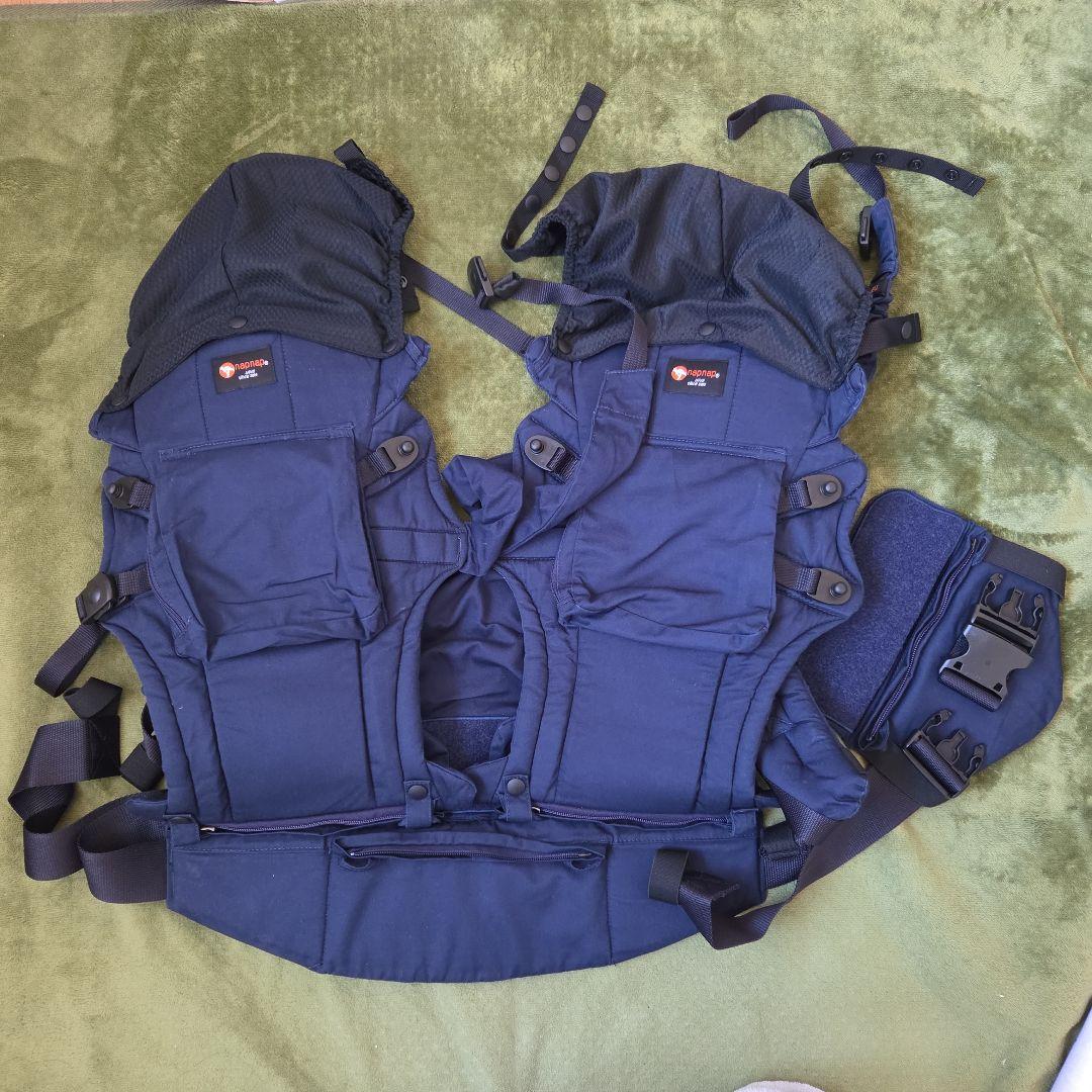 ふたご抱っこひも ナップナップ