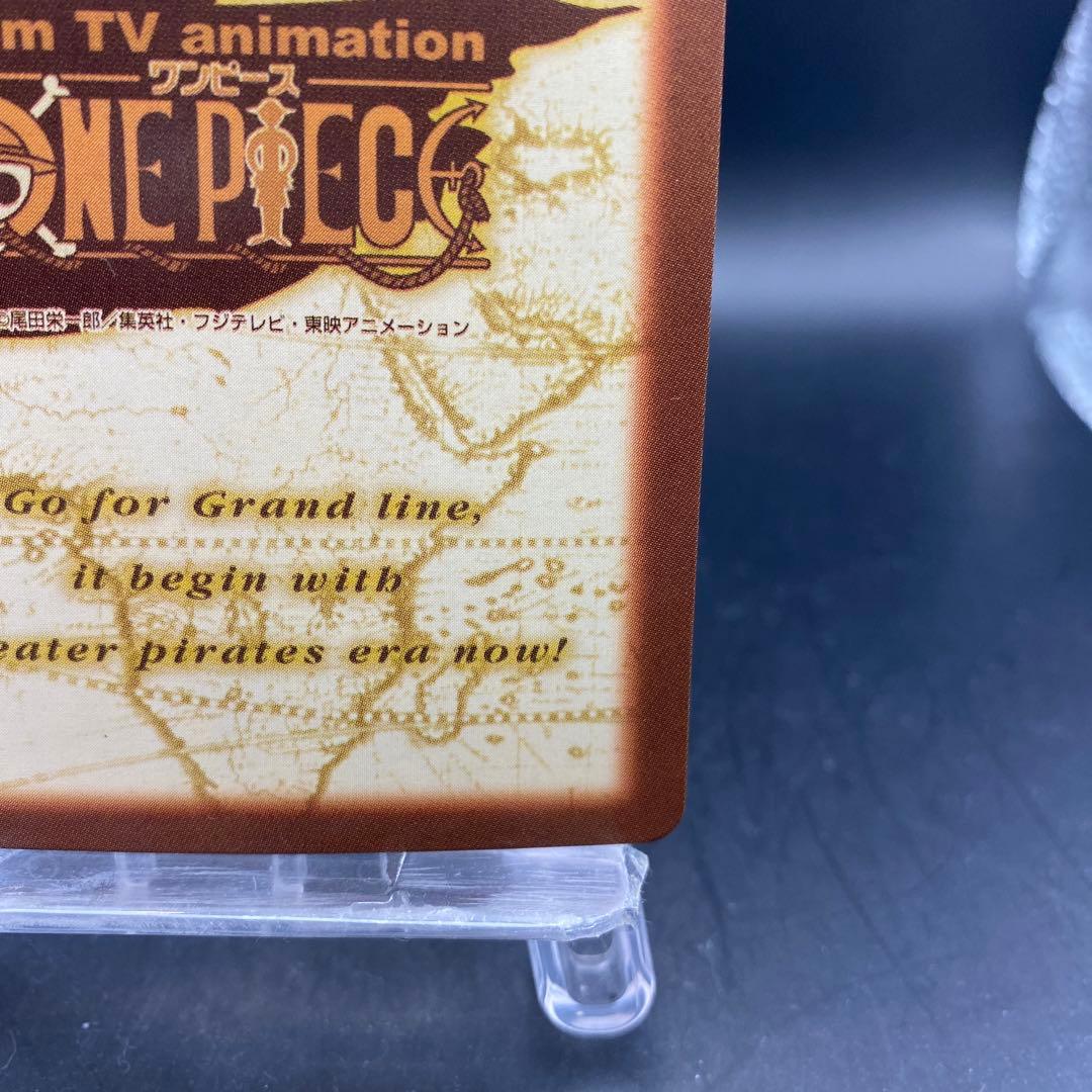 シャンクス バギー 2枚セットワンピースハイパーバトル C83 C99