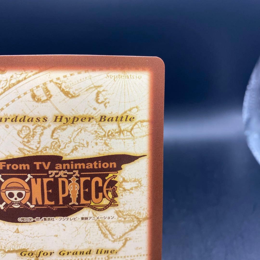 シャンクス バギー 2枚セットワンピースハイパーバトル C83 C99