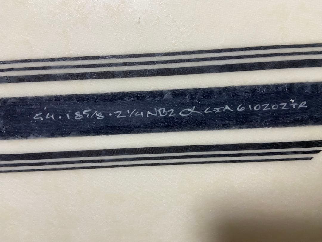 アルメリック　ネックベアード２　スパインテック　5’4\" 25L