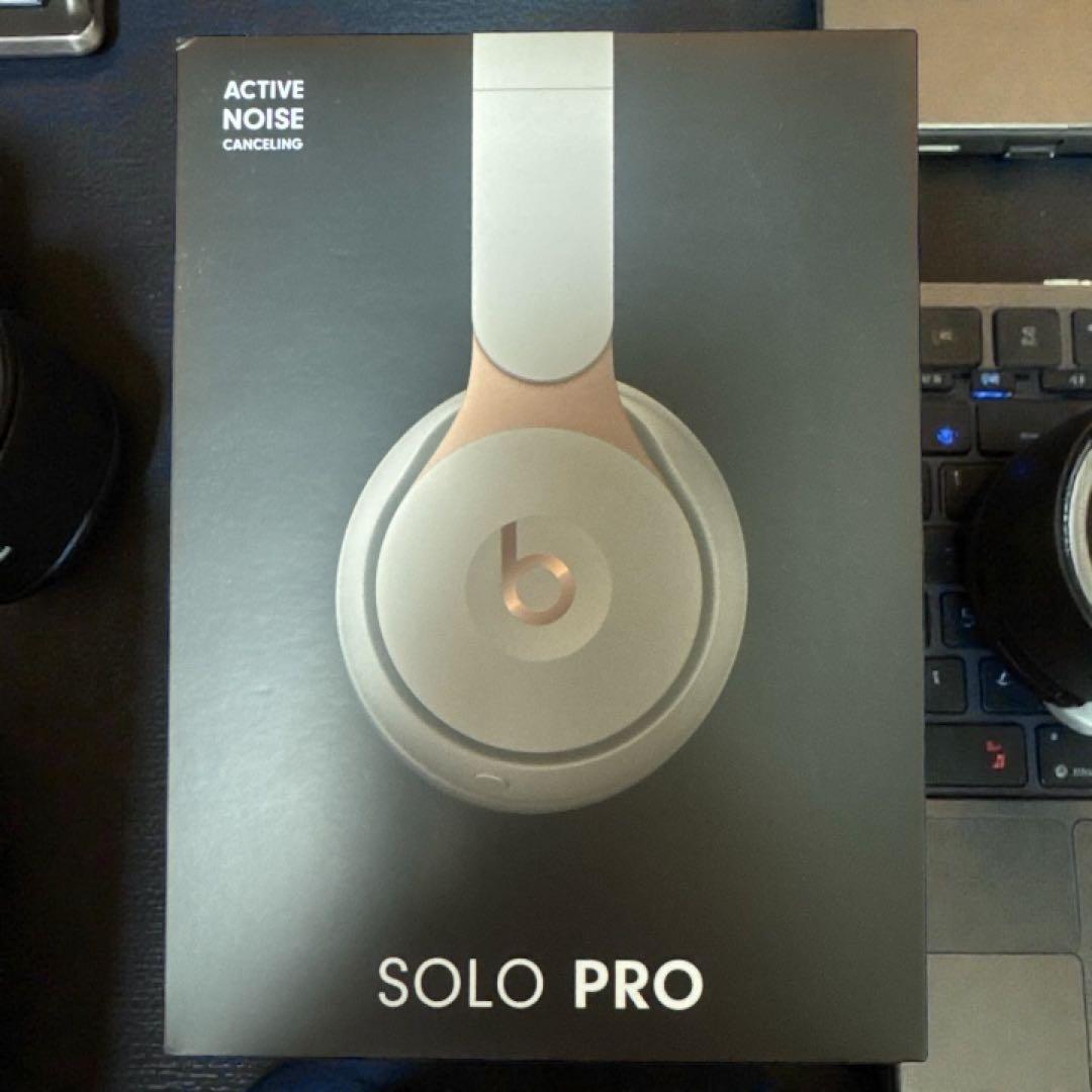 【即日発送】Beats SOLO PRO ワイヤレスヘッドホン