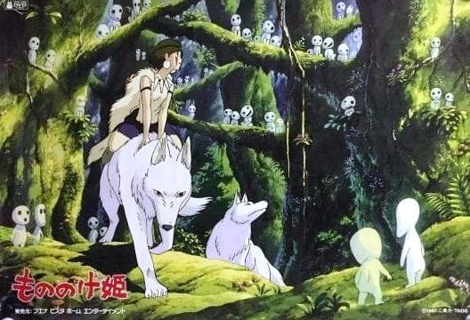 非売品 映画「もののけ姫」B2ポスター