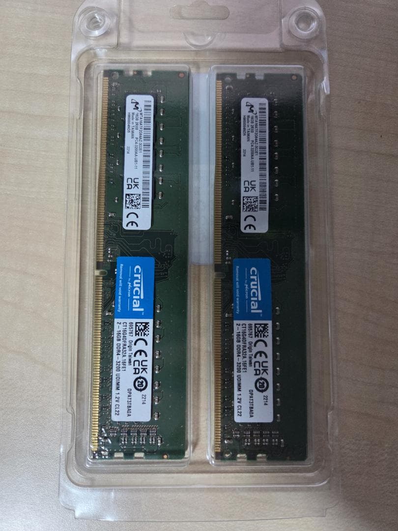 Crucial CT2K16G4DFRA32A 32GB（16GB×2）DDR4