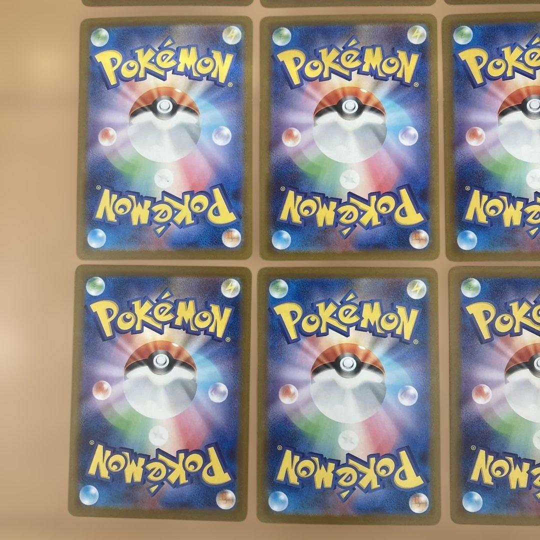 フシギダネar フシギソウar 15枚　まとめ売り