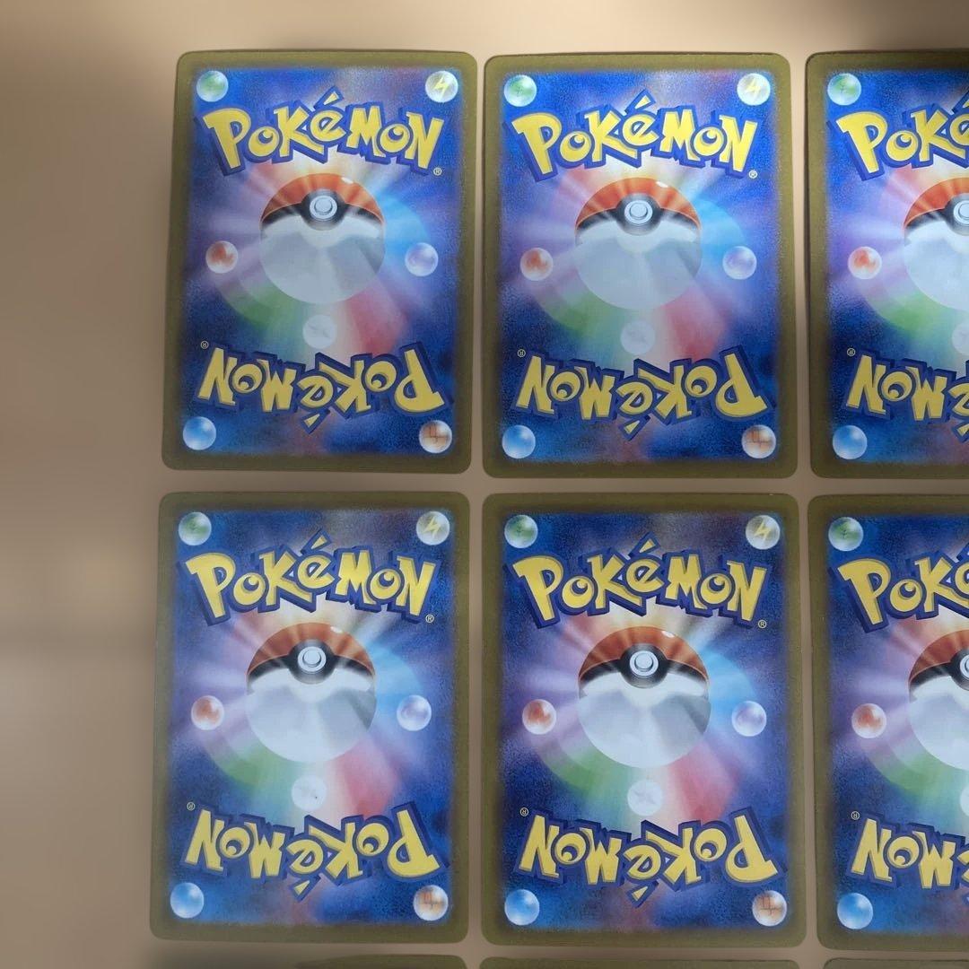 フシギダネar フシギソウar 15枚　まとめ売り