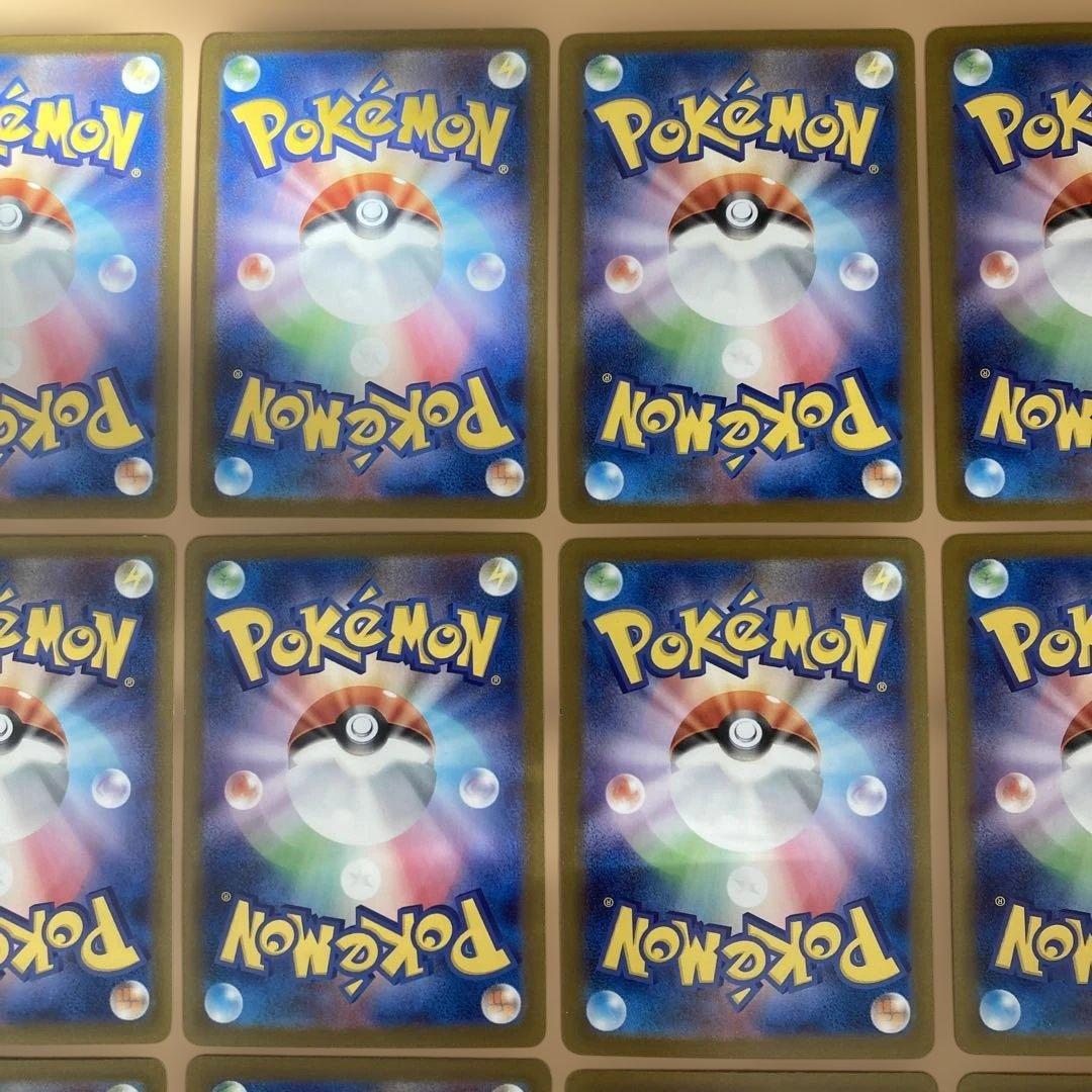 フシギダネar フシギソウar 15枚　まとめ売り