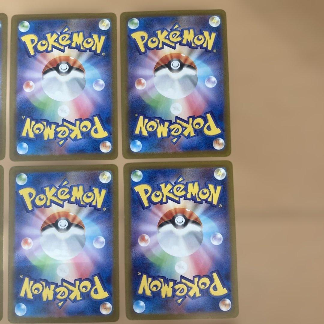 フシギダネar フシギソウar 15枚　まとめ売り